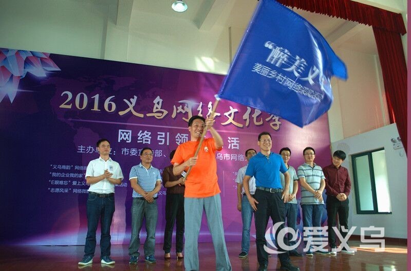 义乌这个地方怎么样,义乌怎么样