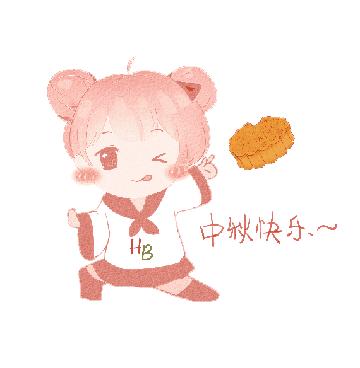 月饼怎么吃才不会发胖,吃月饼居然有这么多学问