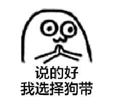 你值得拥有陈乔恩这样的朋友，卓伟输得惨烈那些你错过的娱乐圈好料都在这里了