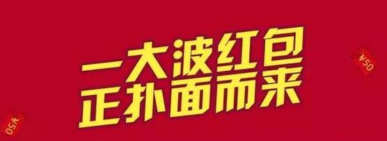 让你的假期多一份,让你的假期充满乐趣