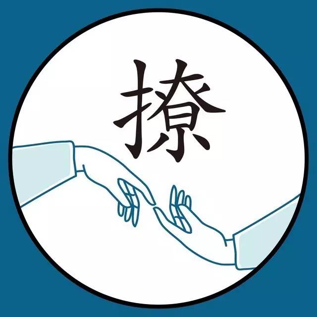 开撩：70天粉丝破百万，他们是怎么做到的？