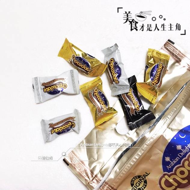 迪拜落地签与旅游签区别,迪拜旅游落地签2023