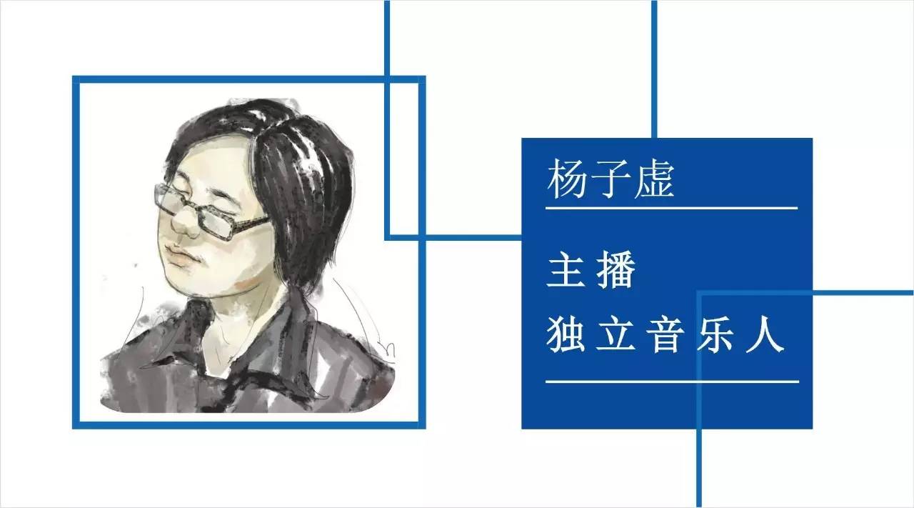 绿洲乐队主唱liam戴的眼镜,liam绿洲乐队主唱
