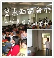 迎新活动的内容及流程,社团迎新活动简单