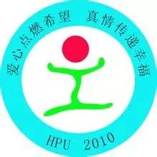 迎新活动的内容及流程,社团迎新活动简单