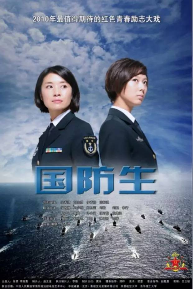 青年影院｜难忘那一抹军绿