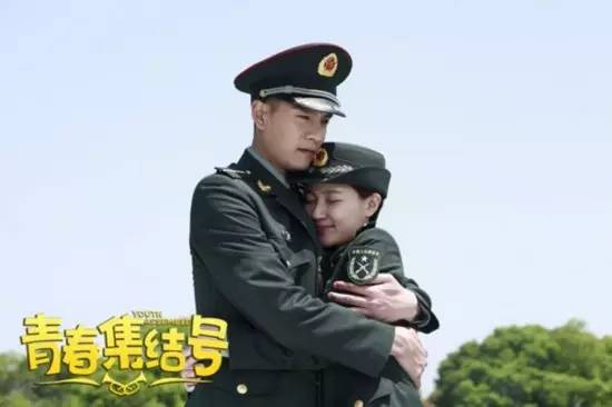 青年影院｜难忘那一抹军绿