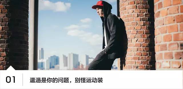 布鲁克林贝克汉姆纽约,布鲁克林贝克汉姆童年