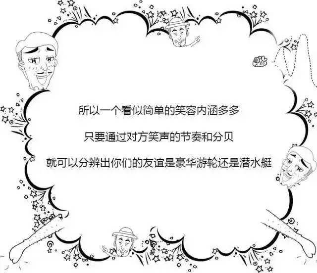 开撩：70天粉丝破百万，他们是怎么做到的？