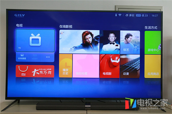 小米电视65寸对比评测,小米电视70寸评测实际尺寸