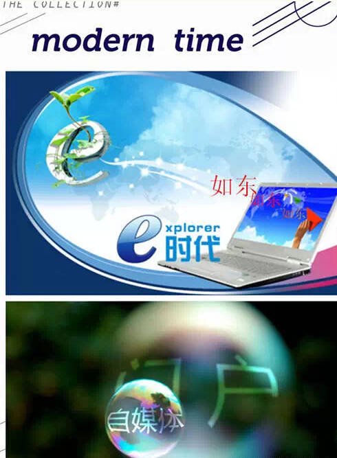 26个英文字母带你看懂我们大如东！