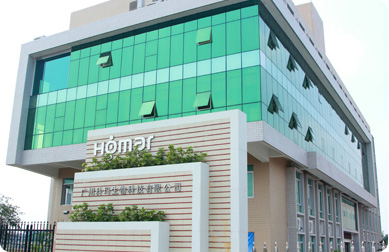 广州科玛化妆品制造有限公司,广州科玛生物科技有限公司