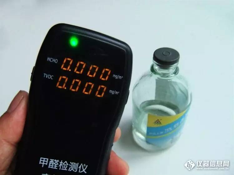 市面上的甲醛检测仪器靠谱吗,20多元的甲醛检测仪靠谱吗