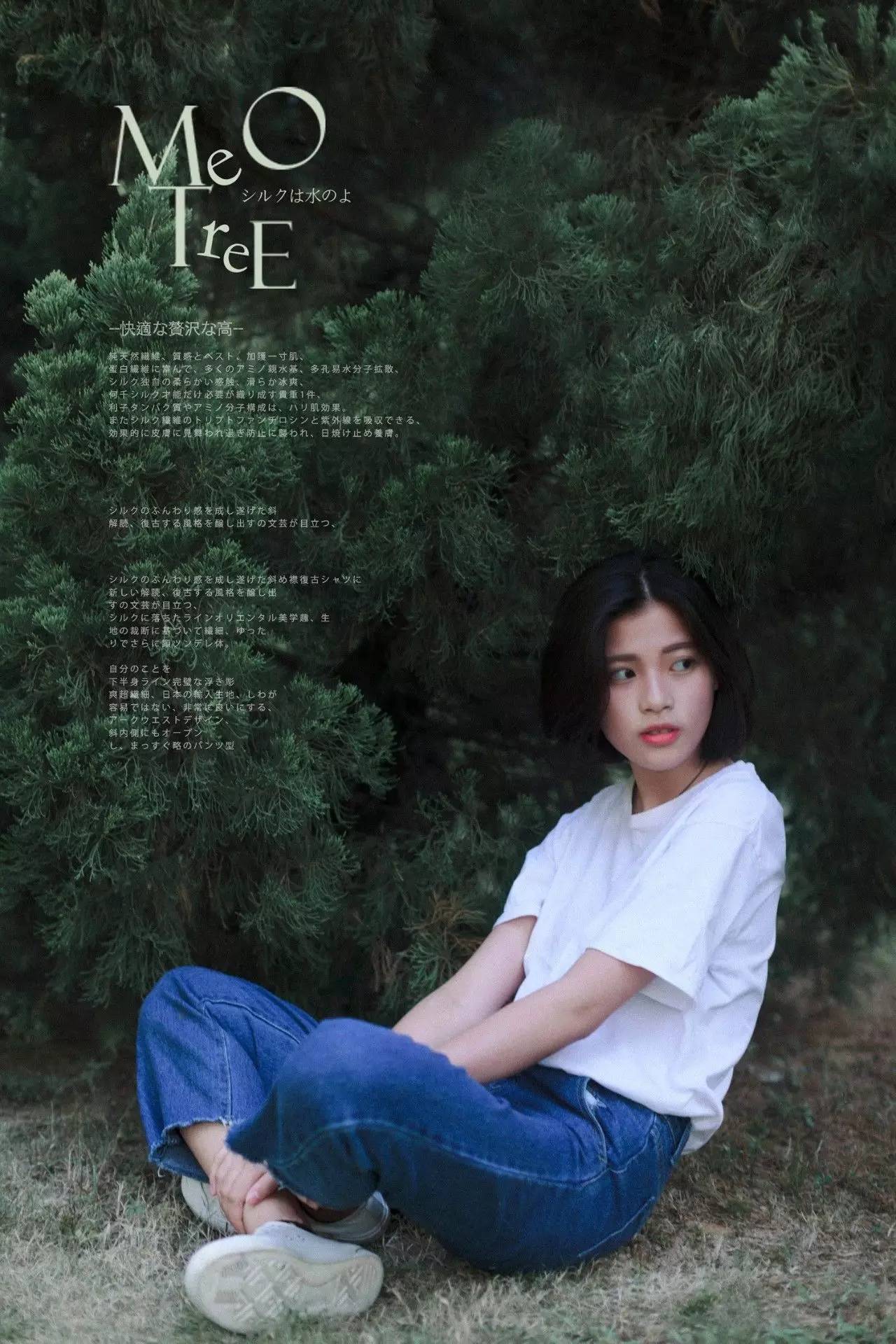 今日摄影师推荐｜未羊NAUIL