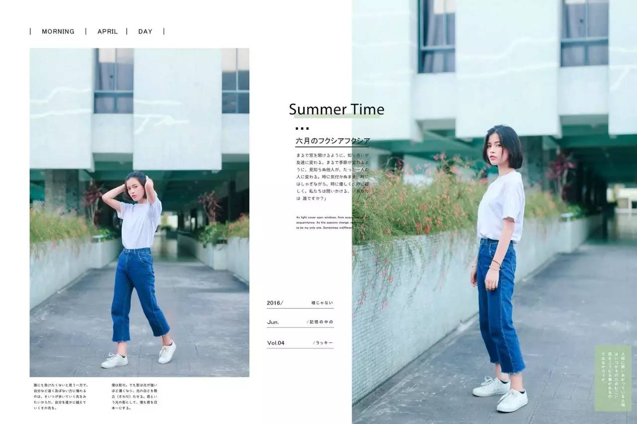 今日摄影师推荐｜未羊NAUIL