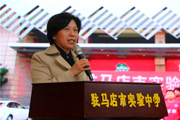 河南建业青少年足球培训班,河南建业足球训练基地