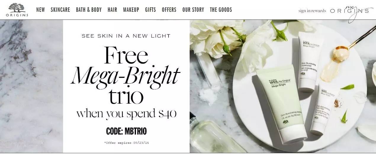 美国海淘低价美妆网站排名,海淘美妆折扣网站