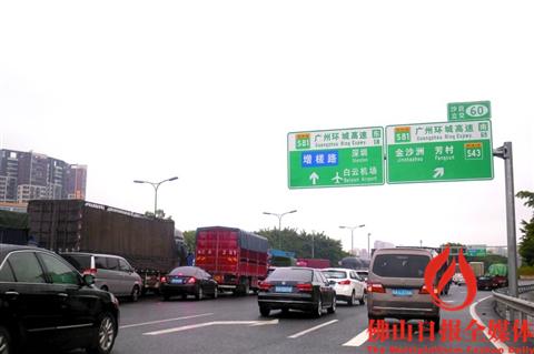 国庆节期间哪几天高速最堵,国庆节假期哪条高速最堵