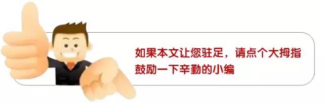 自编自选靓号,自编自选车牌号靓号