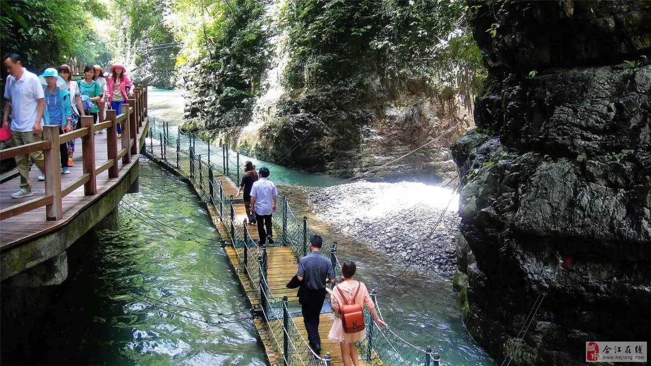 2020年重庆国庆节期间景区排名 (重庆国庆节期间景区推荐)