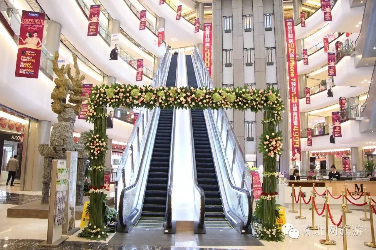 方便了！顶级连锁家居商场在哈尔滨开业啦，何必再去北上广