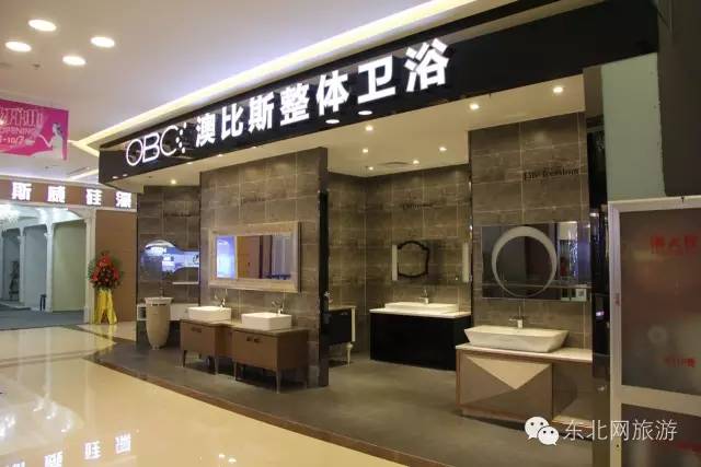 方便了！顶级连锁家居商场在哈尔滨开业啦，何必再去北上广