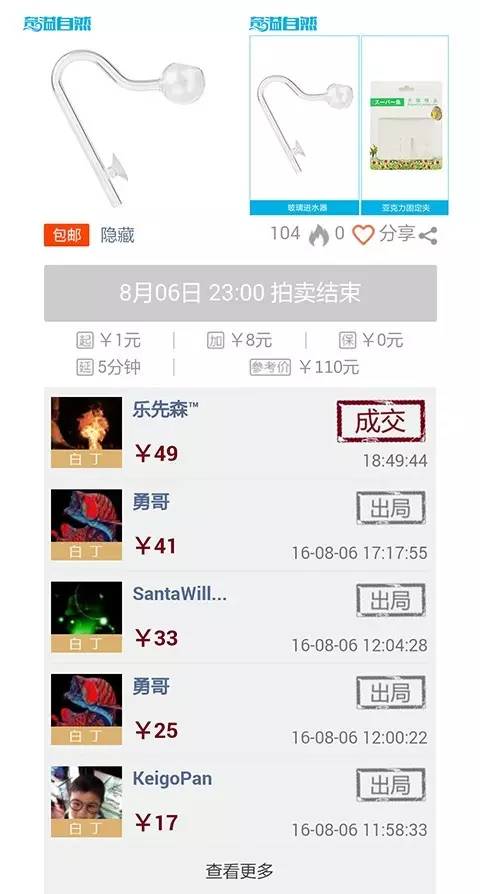 pvc绠iy婊ゆ《,diy楸肩几婊ゆ《