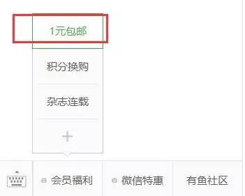 pvc绠iy婊ゆ《,diy楸肩几婊ゆ《