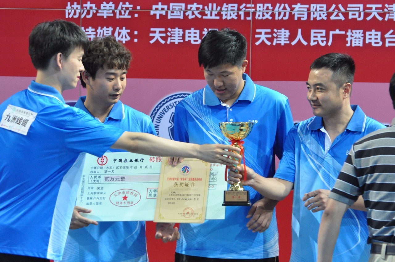 2019年天津乒乓球比赛,乒乓球热