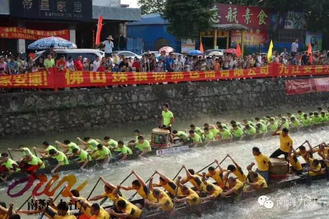 国庆节九江龙舟赛,国庆节九江上东龙舟赛