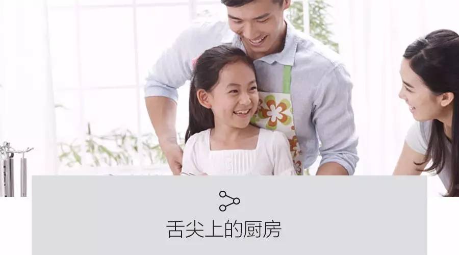 有人愿意花3000元买一口锅，只是因为它长得好看？|CBNweekly