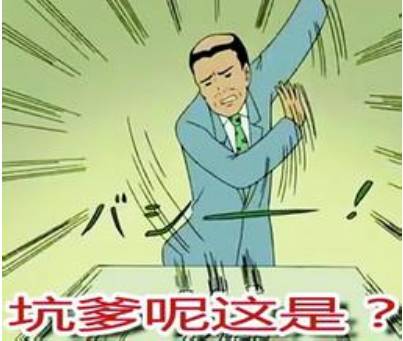 重庆人说普通话怎么说,当川渝人开始说普通话