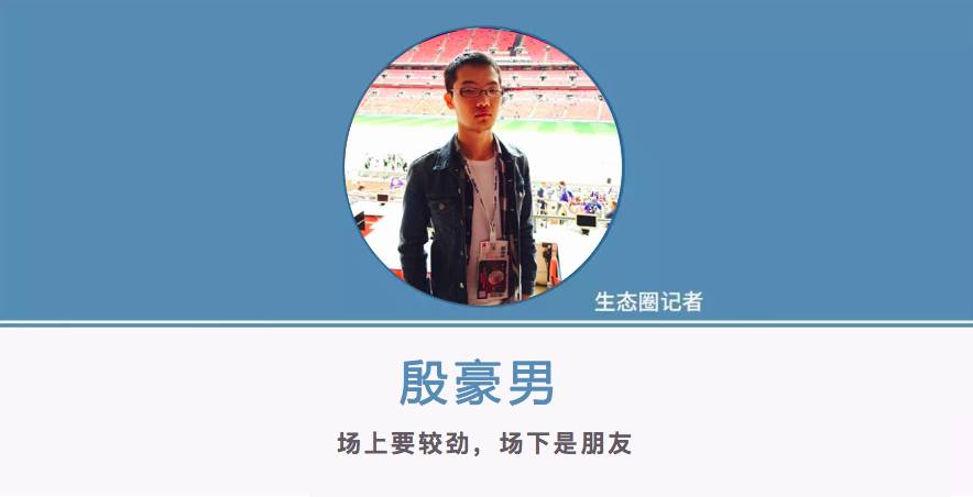 天下足球最新一期报道,天下足球2018足球回忆