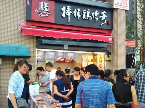 四川正宗熟食店推荐,味道最好的成都熟食店