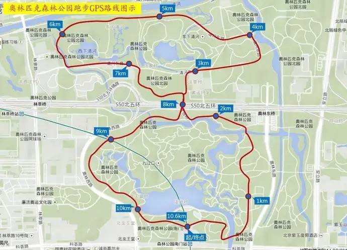 适合户外运动的旅游推荐,十一最值得去的旅游景点