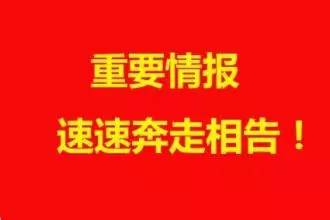哈尔滨医保有什么新政策,哈尔滨医保新政策