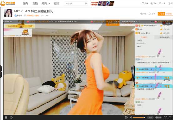 换装play简直犯规！让LOL大神都沉迷的*牙虎**直播韩佳恩