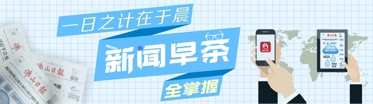 国庆节期间哪几天高速最堵,国庆节假期哪条高速最堵