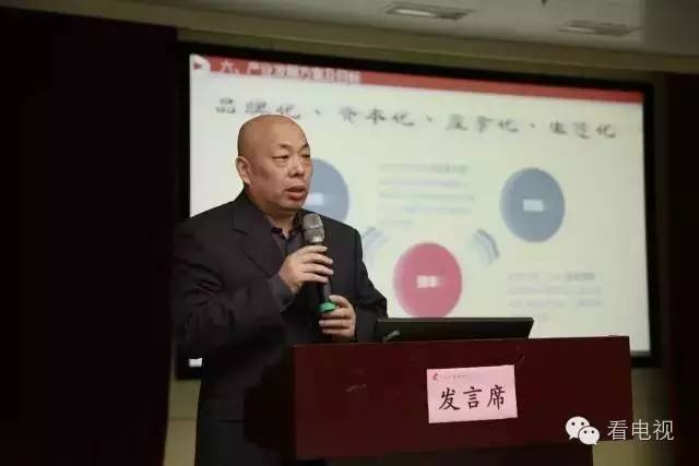 又一卫视牵手社会力量谋出路！河北卫视与上海东方娱乐、当代东方深度战略合作