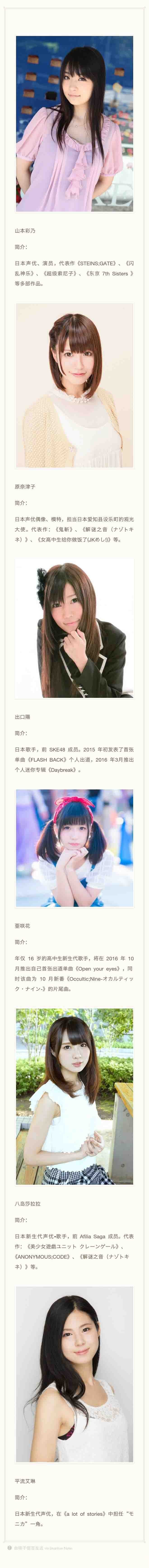 超20家日企参展深圳国际电玩节,深圳电玩节