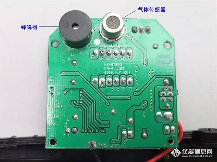 市面上的甲醛检测仪器靠谱吗,20多元的甲醛检测仪靠谱吗