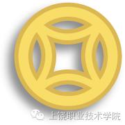 实训楼开工仪式,新教学楼启用介绍