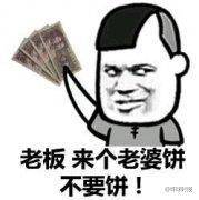 李易峰杨颖拿的什么奖,百花奖angelababy李易峰