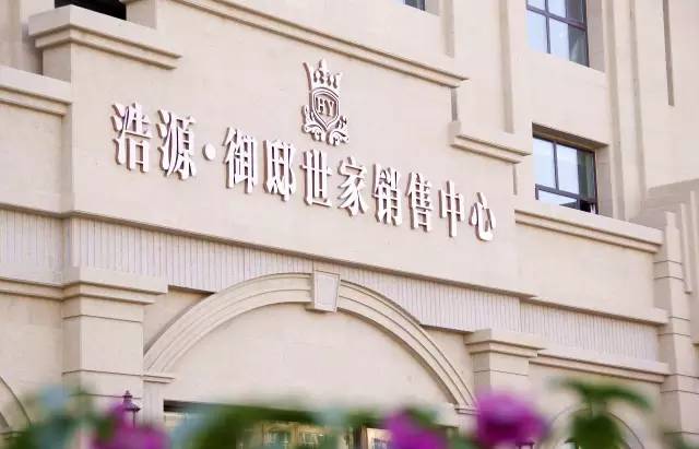 乌鲁木齐美食甜品,美食乌鲁木齐甜品