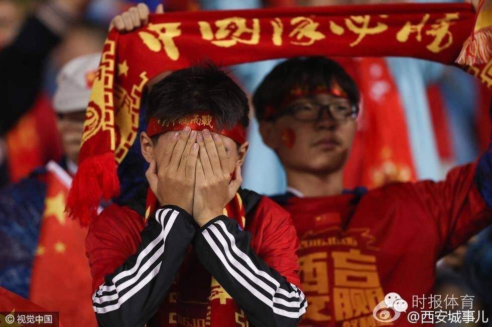 「妹逗体育」福地在哪里呀福地在哪里！国足你的下一个福地到底在哪里？