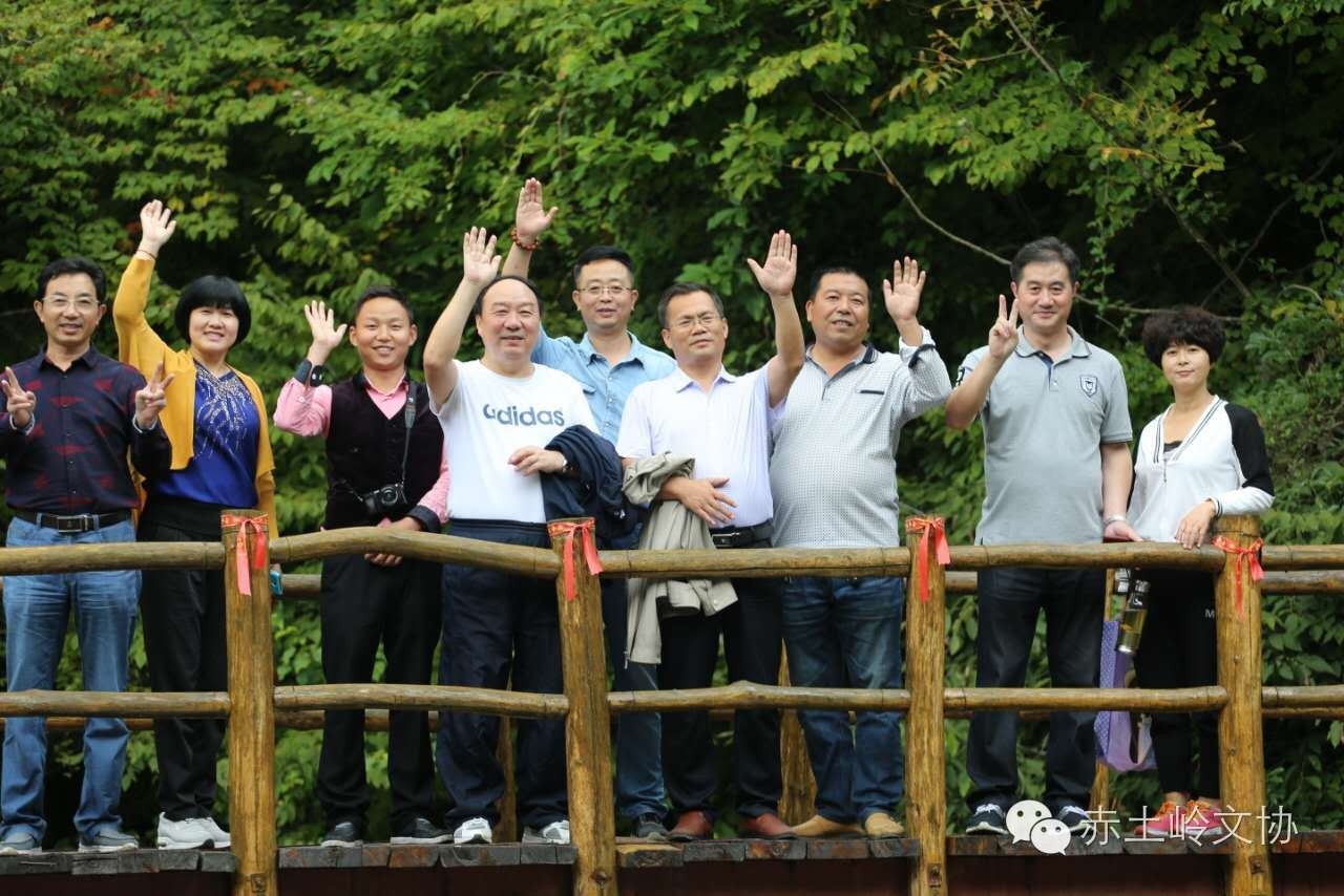 任放旅游天地云雾山——陕南的香格里拉