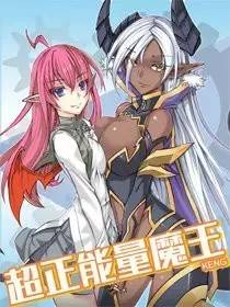 超20家日企参展深圳国际电玩节,深圳电玩节