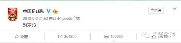 冷热足球网,冷热足球