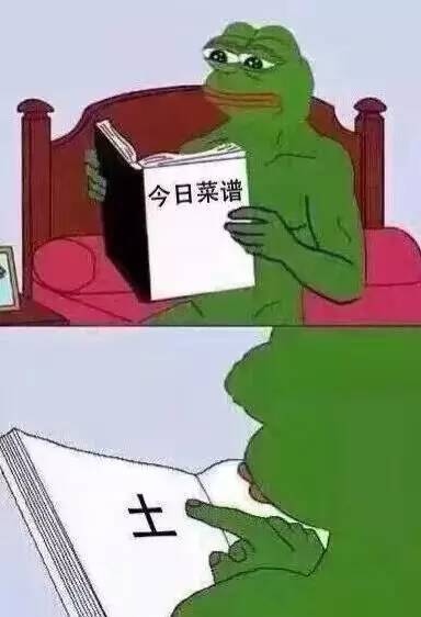 挺住凡事都会峰回路转,挺住一切都会有出路