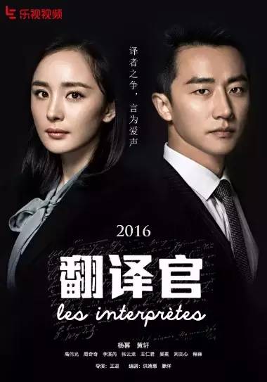 揭秘《芈月传》一个新媒体营销“网红”是如何养成的？